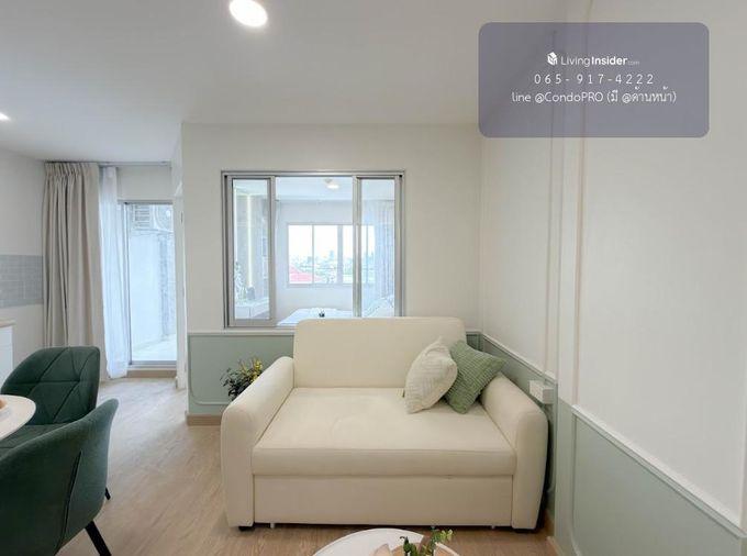 รูป P-1622🏡 ขาย เพียง 1.599 ล้าน🏡 กับ คอนโด Lumpini บดินทร์เดชา–รามคำแหง 🏡ห้องสวย ราคาคุ้ม 28.28 ตร.ม. *พร้อมเข้าอยู่* 0659174222 - รูปที่ 12/21