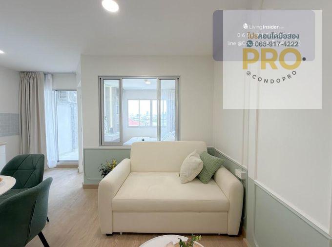 รูป P-1622🏡 ขาย เพียง 1.599 ล้าน🏡 กับ คอนโด Lumpini บดินทร์เดชา–รามคำแหง 🏡ห้องสวย ราคาคุ้ม 28.28 ตร.ม. *พร้อมเข้าอยู่* 0659174222 - รูปที่ 12/21