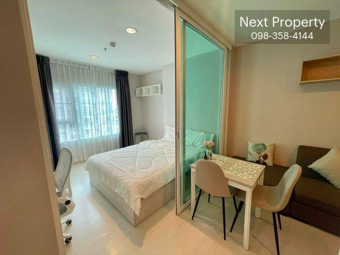 รูป AS2180 ให้เช่าคอนโด Aspire Erawan ห้องสวย พร้อมเครื่องใช้ไฟฟ้า เฟอร์นิเจอร์ครบ - รูปที่ 3/8