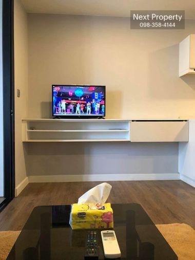 picture AS2179 Esta bliss Ramintra Condo For Rent - 8/12