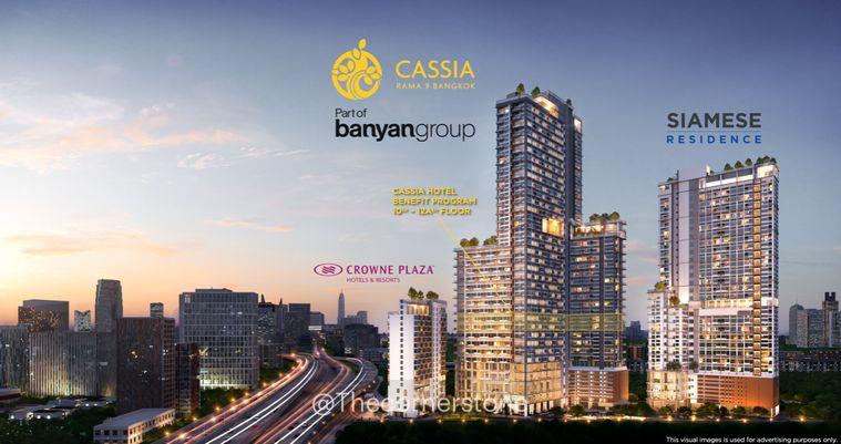 รูป Cassia Rama 9 Bangkok 🏨 ลงทุนกับโรงแรม รับผลตอบแทนสูงสุด 8% ต่อปี พร้อมสัญญาเช่า 14 ปี ราคาเริ่มต้น 4.99 ล้านบาท ห้องขนาด 37 ตร.ม - รูปที่ 1/17