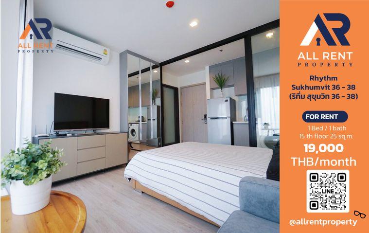 รูป 🔥 Rhythm Sukhumvit 36–38 ห้องวิวสูง ใกล้ BTS ทองหล่อ เพียง 19,000 บาท/เดือน ✨ คอนโดสุขุมวิท แต่งครบ เดินทางสะดวก ใกล้ย่านไลฟ์สไตล์ พร้อมเข้าอยู่ 🏙️ - รูปที่ 1/8