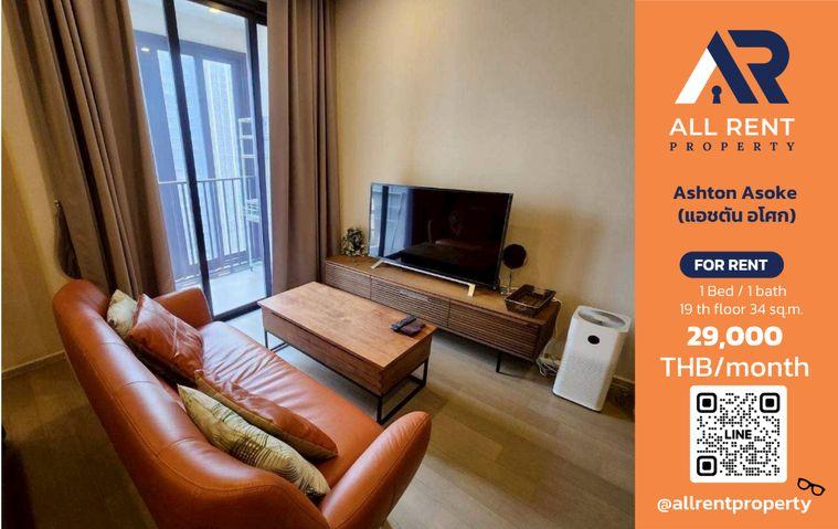 picture 🔥 Ashton Asoke Studio, 34 sq.m., high floor, near BTS Asoke, only 29,000 THB ✨ BTS and MRT, ready to move in 🏙️ - 1/6