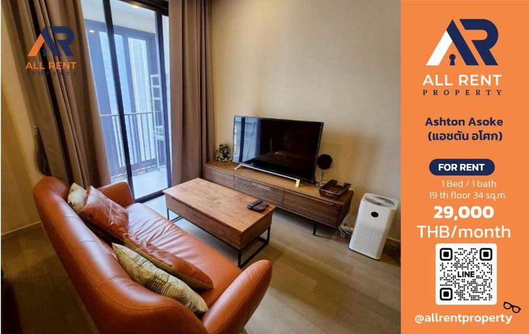 picture 🔥 Ashton Asoke Studio, 34 sq.m., high floor, near BTS Asoke, only 29,000 THB ✨ BTS and MRT, ready to move in 🏙️ - 1/6