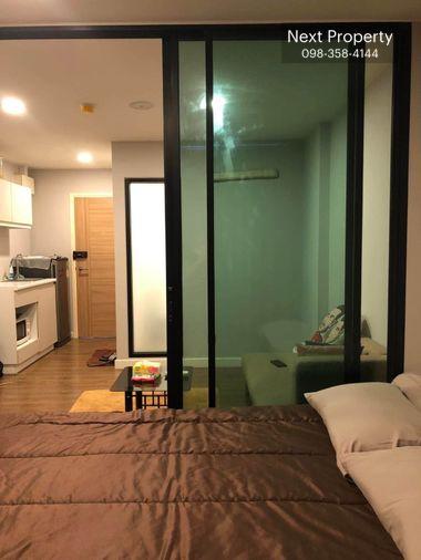 picture AS2179 Esta bliss Ramintra Condo For Rent - 1/12