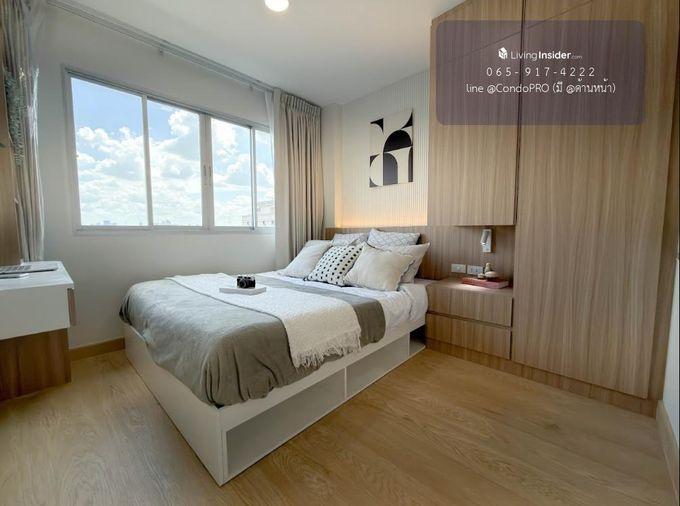 รูป P-1622🏡 ขาย เพียง 1.599 ล้าน🏡 กับ คอนโด Lumpini บดินทร์เดชา–รามคำแหง 🏡ห้องสวย ราคาคุ้ม 28.28 ตร.ม. *พร้อมเข้าอยู่* 0659174222 - รูปที่ 4/21