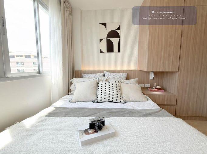 รูป P-1622🏡 ขาย เพียง 1.599 ล้าน🏡 กับ คอนโด Lumpini บดินทร์เดชา–รามคำแหง 🏡ห้องสวย ราคาคุ้ม 28.28 ตร.ม. *พร้อมเข้าอยู่* 0659174222 - รูปที่ 1/21