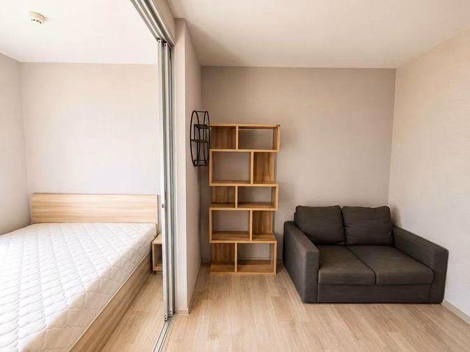 รูป 🏢 ขายคอนโด : Plum Condo Ramkhamhaeng Station (พลัม คอนโด รามคำแหง สเตชั่น)   รหัสทรัพย์ | 📌LNP-C13986  - รูปที่ 2/17