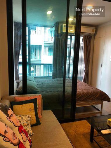 picture AS2179 Esta bliss Ramintra Condo For Rent - 4/12