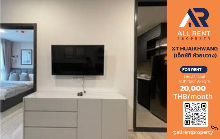 รูป 🔥 XT Huai Khwang ห้อง 1 Bedroom Plus 35 ตร.ม. ใกล้ MRT ห้วยขวาง เพียง 20,000 บาท/เดือน ✨ คอนโดแต่งครบ พร้อม Co-working Space ทำเลรัชดา–พระราม 9 - รูปที่ 1/11