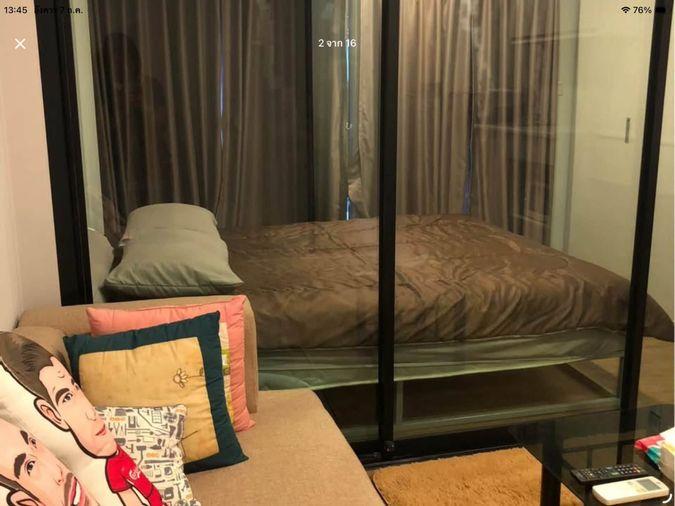 picture AS2179 Esta bliss Ramintra Condo For Rent - 2/12