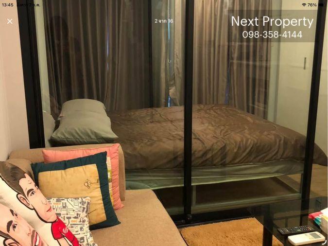 picture AS2179 Esta bliss Ramintra Condo For Rent - 2/12