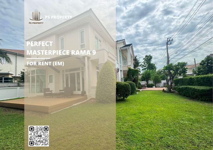 รูป บ้านเดี่ยวให้เช่า 🔥 Perfect Masterpiece Rama 9 🔥 3 ห้องนอน 4 ห้องน้ำ เฟอร์นิเจอร์ และ เครื่องใช้ไฟฟ้าครบ  - รูปที่ 1/16