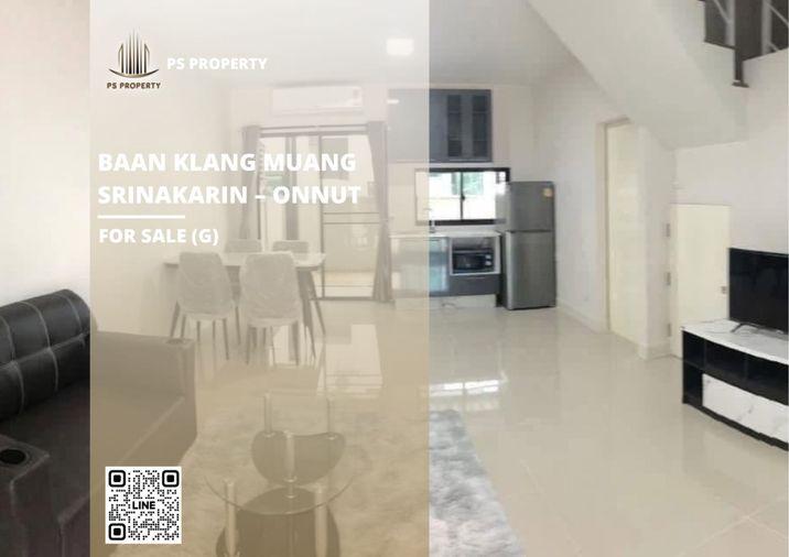 รูป บ้านเดี่ยวขายด่วน 📍 Baan Klang Muang Srinakarin – Onnut 📍 3 ห้องนอน 3 ห้องน้ำ ใกล้ทางพิเศษศรีรัช  - รูปที่ 1/10