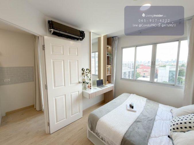 รูป P-1622🏡 ขาย เพียง 1.599 ล้าน🏡 กับ คอนโด Lumpini บดินทร์เดชา–รามคำแหง 🏡ห้องสวย ราคาคุ้ม 28.28 ตร.ม. *พร้อมเข้าอยู่* 0659174222 - รูปที่ 3/21