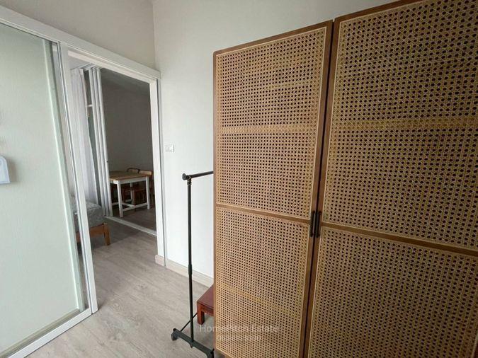รูป 💎 Supalai Loft Phasi Charoen ภาษีเจริญ ห้องสวย ทำเลดี - รูปที่ 9/17