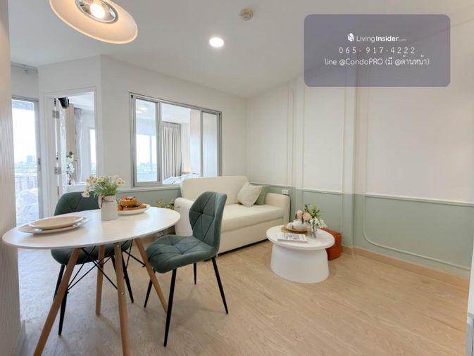 รูป P-1622🏡 ขาย เพียง 1.599 ล้าน🏡 กับ คอนโด Lumpini บดินทร์เดชา–รามคำแหง 🏡ห้องสวย ราคาคุ้ม 28.28 ตร.ม. *พร้อมเข้าอยู่* 0659174222 - รูปที่ 13/21