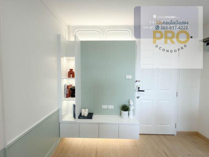 รูป P-1622🏡 ขาย เพียง 1.599 ล้าน🏡 กับ คอนโด Lumpini บดินทร์เดชา–รามคำแหง 🏡ห้องสวย ราคาคุ้ม 28.28 ตร.ม. *พร้อมเข้าอยู่* 0659174222 - รูปที่ 11/21