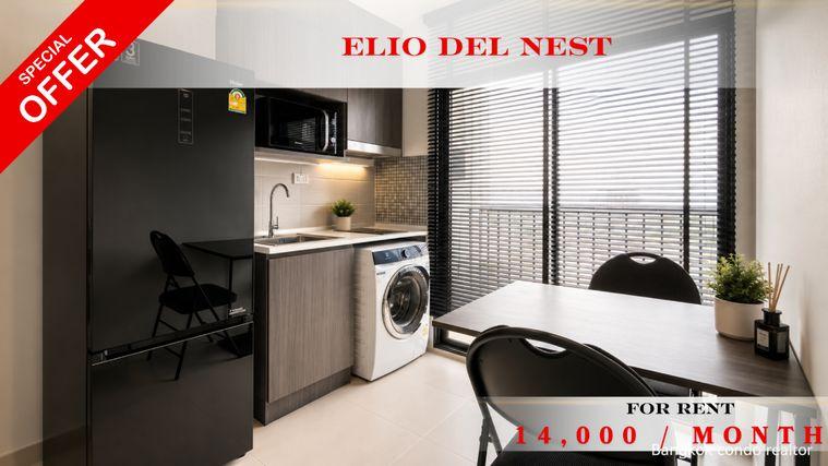 รูป 🍀🍀🍀Beautiful condo 🌸 ให้เช่า📌 เอลิโอ เดล เนสท์(Line:@rent2022) 🚆BTS อุดมสุข✨พร้อมเข้าอยู่ ✨A11918 - รูปที่ 1/7