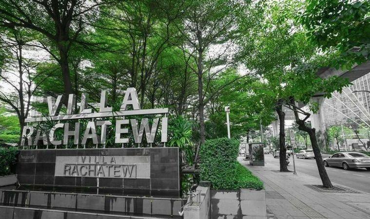 รูป 🏢 ให้เช่าคอนโด : Villa Rachatewi (วิลล่า ราชเทวี)   รหัสทรัพย์ | 📌LNP-C8284  - รูปที่ 34/39
