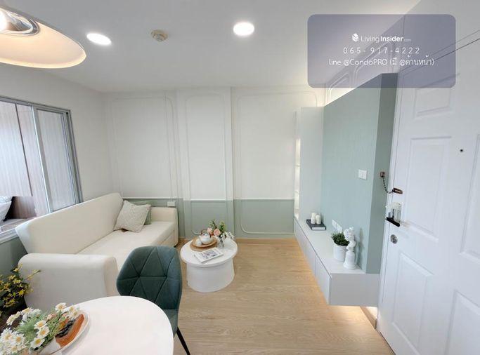 รูป P-1622🏡 ขาย เพียง 1.599 ล้าน🏡 กับ คอนโด Lumpini บดินทร์เดชา–รามคำแหง 🏡ห้องสวย ราคาคุ้ม 28.28 ตร.ม. *พร้อมเข้าอยู่* 0659174222 - รูปที่ 7/21