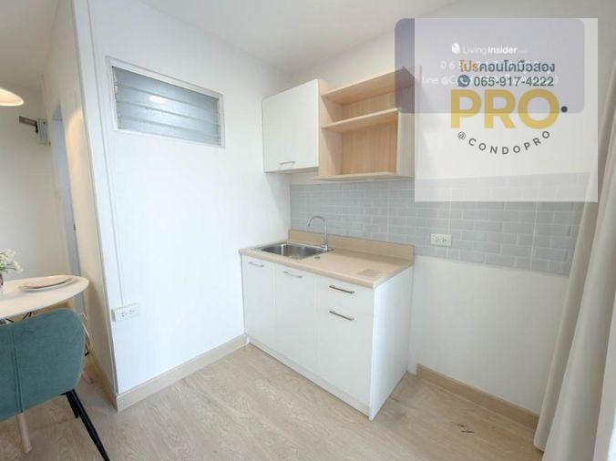 รูป P-1622🏡 ขาย เพียง 1.599 ล้าน🏡 กับ คอนโด Lumpini บดินทร์เดชา–รามคำแหง 🏡ห้องสวย ราคาคุ้ม 28.28 ตร.ม. *พร้อมเข้าอยู่* 0659174222 - รูปที่ 9/21