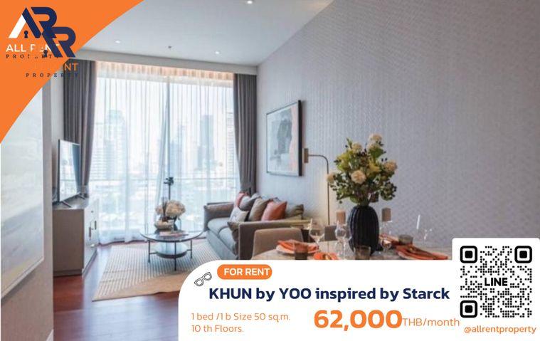 รูป 🔥 KHUN by YOO inspired by Starck ห้อง Luxury 50 ตร.ม. ใจกลางทองหล่อ เพียง 62,000 บาท ✨ คอนโดระดับ World-Class Design พร้อมเข้าอยู่ 🏙️ - รูปที่ 1/9