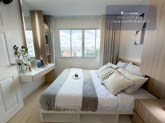 รูป P-1622🏡 ขาย เพียง 1.599 ล้าน🏡 กับ คอนโด Lumpini บดินทร์เดชา–รามคำแหง 🏡ห้องสวย ราคาคุ้ม 28.28 ตร.ม. *พร้อมเข้าอยู่* 0659174222 - รูปที่ 2/21