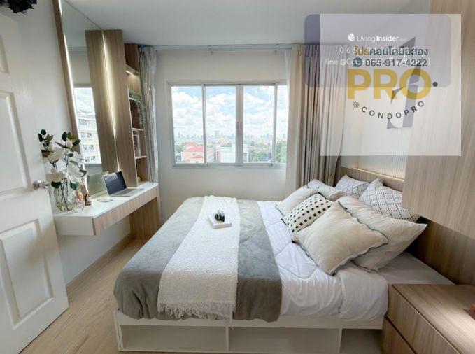 รูป P-1622🏡 ขาย เพียง 1.599 ล้าน🏡 กับ คอนโด Lumpini บดินทร์เดชา–รามคำแหง 🏡ห้องสวย ราคาคุ้ม 28.28 ตร.ม. *พร้อมเข้าอยู่* 0659174222 - รูปที่ 2/21
