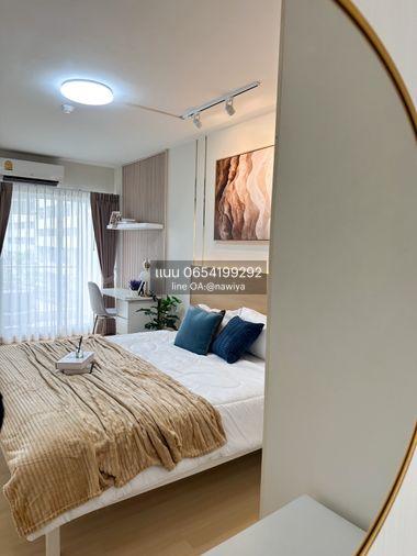 รูป BBEE090726 ขาย คอนโด ซิตี้โฮม รัชดา-ปิ่นเกล้า 1 (ศุภาลัย) City Home Ratchada-Pinklao 1 - รูปที่ 6/11