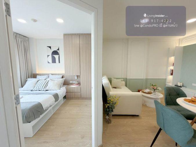 รูป P-1622🏡 ขาย เพียง 1.599 ล้าน🏡 กับ คอนโด Lumpini บดินทร์เดชา–รามคำแหง 🏡ห้องสวย ราคาคุ้ม 28.28 ตร.ม. *พร้อมเข้าอยู่* 0659174222 - รูปที่ 5/21