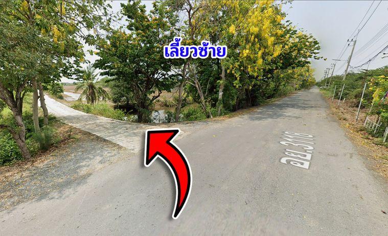 รูป ขายที่ดินเปล่า ที่นา ติดถนน บางไทร อยุธยา - รูปที่ 7/11