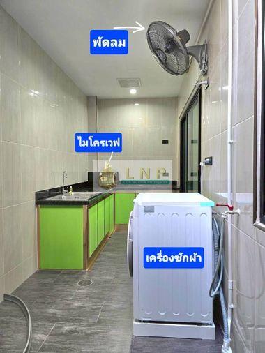 รูป 🏠 ให้เช่าบ้าน : Cordiz at Udomsuk (คอร์ดิซ แอท อุดมสุข) รหัสทรัพย์ | 📌LNP-H1090 - รูปที่ 10/24