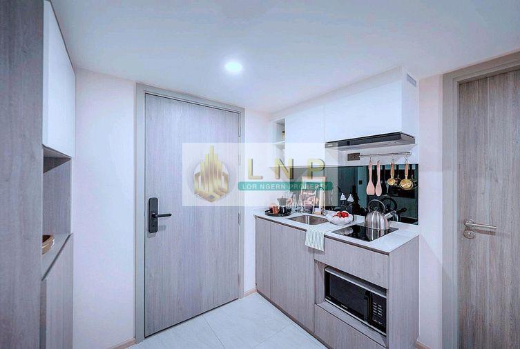 picture Origin Plug & Play Sirindhorn Station - 3/6