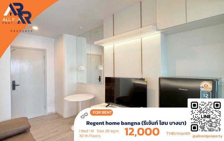 รูป FB 0726-126 Regent home bangna (รีเจ้นท์ โฮม บางนา) บางนา บางนา 12,000 1 Bed 1 B 28 30 A - รูปที่ 1/12