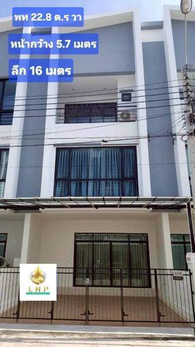 รูป 🏠 ให้เช่าบ้าน : Cordiz at Udomsuk (คอร์ดิซ แอท อุดมสุข)   รหัสทรัพย์ | 📌LNP-H1090 - รูปที่ 1/24