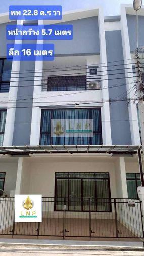 รูป 🏠 ให้เช่าบ้าน : Cordiz at Udomsuk (คอร์ดิซ แอท อุดมสุข) รหัสทรัพย์ | 📌LNP-H1090 - รูปที่ 1/24