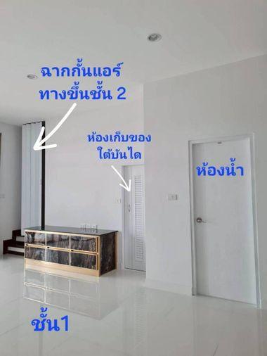 รูป 🏠 ให้เช่าบ้าน : Cordiz at Udomsuk (คอร์ดิซ แอท อุดมสุข)   รหัสทรัพย์ | 📌LNP-H1090 - รูปที่ 9/24