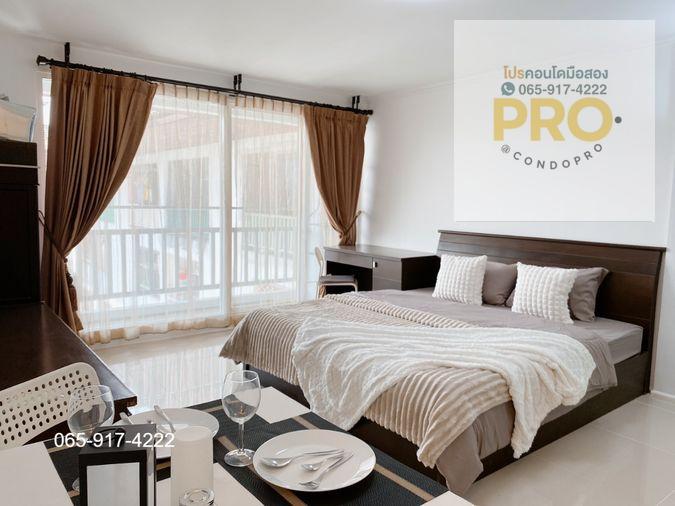 picture 🔖Sale Condo City Villa Lad Prown 130 only 1.15 M. Size 33 sqm. 𝟬𝟲𝟱-𝟵𝟭𝟳-𝟰𝟮𝟮𝟮 - 1/13
