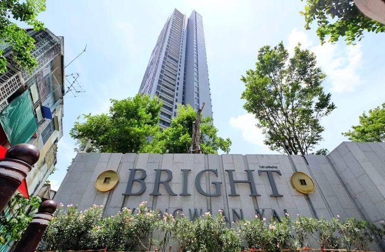 picture ✨ For Sale : Bright Wongwian Yai Condo ✨  💰 Only  3,400,000 THB - 1/4