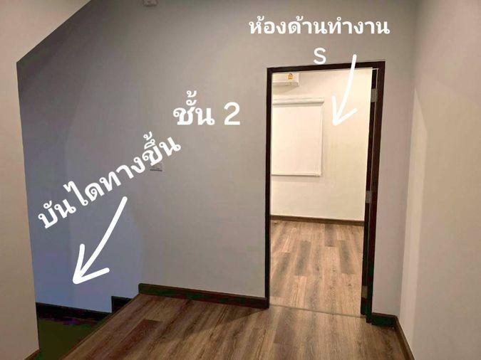 รูป 🏠 ให้เช่าบ้าน : Cordiz at Udomsuk (คอร์ดิซ แอท อุดมสุข)   รหัสทรัพย์ | 📌LNP-H1090 - รูปที่ 14/24