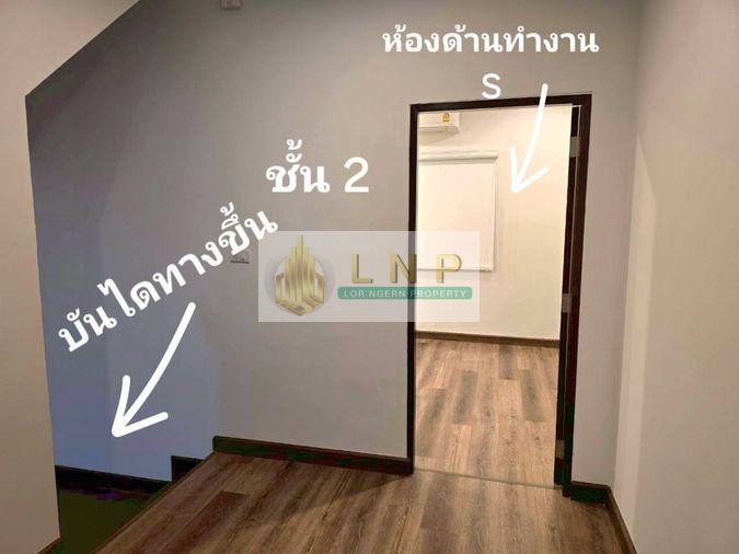 รูป 🏠 ให้เช่าบ้าน : Cordiz at Udomsuk (คอร์ดิซ แอท อุดมสุข) รหัสทรัพย์ | 📌LNP-H1090 - รูปที่ 14/24