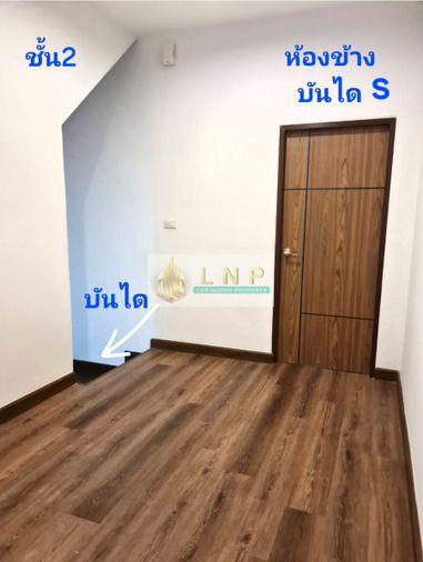 รูป 🏠 ให้เช่าบ้าน : Cordiz at Udomsuk (คอร์ดิซ แอท อุดมสุข) รหัสทรัพย์ | 📌LNP-H1090 - รูปที่ 13/24