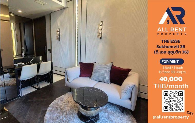 รูป 🔥 THE ESSE Sukhumvit 36 ห้อง Luxury 1 Bedroom Plus ใกล้ BTS ทองหล่อ เพียง 40,000 บาท/เดือน ✨ คอนโดหรูสุขุมวิท 36 พร้อมเข้าอยู่ 🏙️ - รูปที่ 1/6