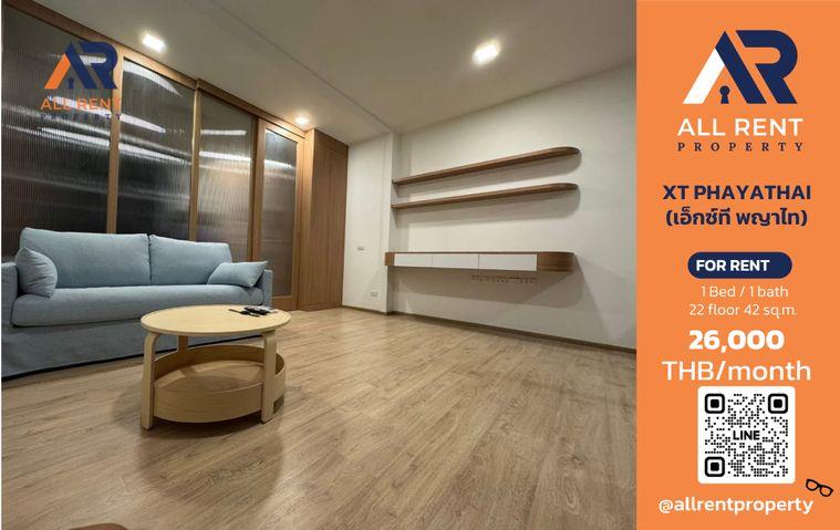 รูป 🔥 XT Phayathai ห้อง 1 Bedroom Plus 42 ตร.ม. ชั้น 22 ใกล้ BTS พญาไท เพียง 26,000 บาท/เดือน ✨ พร้อมเข้าอยู่ 🏙️ - รูปที่ 1/7