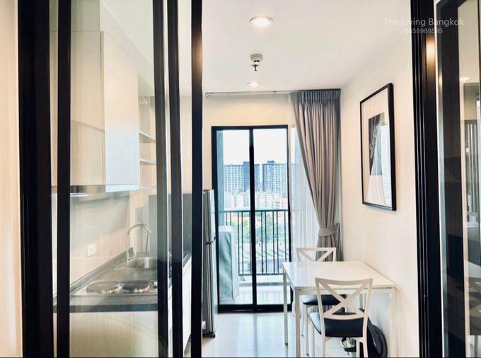 picture The Base Park West Sukhumvit 77 (BTS Onnut) - 4/9