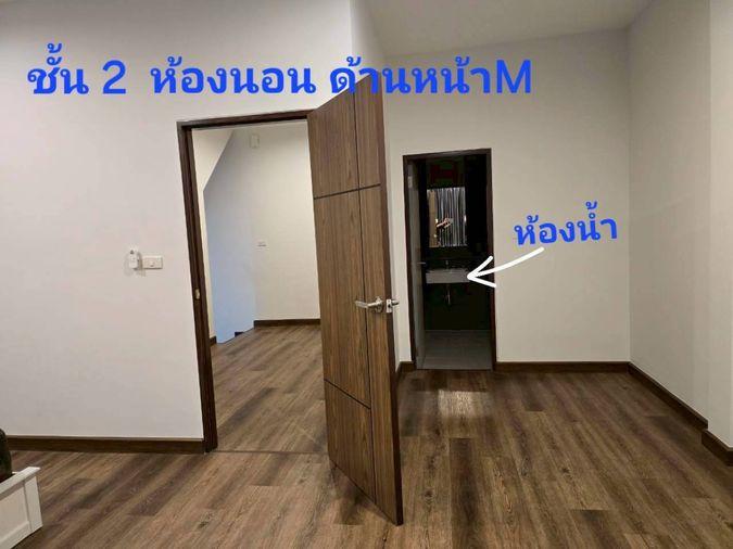รูป 🏠 ให้เช่าบ้าน : Cordiz at Udomsuk (คอร์ดิซ แอท อุดมสุข)   รหัสทรัพย์ | 📌LNP-H1090 - รูปที่ 17/24