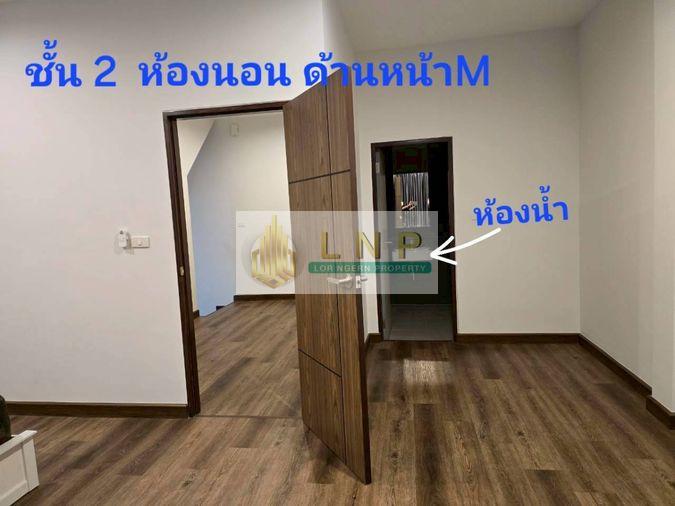 รูป 🏠 ให้เช่าบ้าน : Cordiz at Udomsuk (คอร์ดิซ แอท อุดมสุข) รหัสทรัพย์ | 📌LNP-H1090 - รูปที่ 17/24