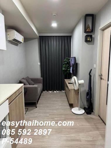 รูป P-54489 📢 ขายคอนโด ย่านรัชดา พระราม 9 ใกล้ MRT #มาเอสโตร 03 รัชดา-พระราม 9 1 นอน 1 น้ำ วิวเมือง Line: @easythaihome 085-592-2897 - รูปที่ 10/15