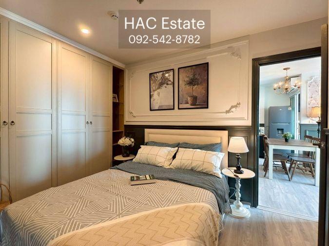 รูป ให้เช่าRegent Home Bangna - 2นอน 2น้ำ 57ตรม. ชั้น29 ตึกA - Line:@hac55 - รูปที่ 2/9